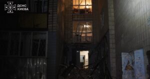 Смертельний удар по Києву: трагічні наслідки нічної атаки та подальші події