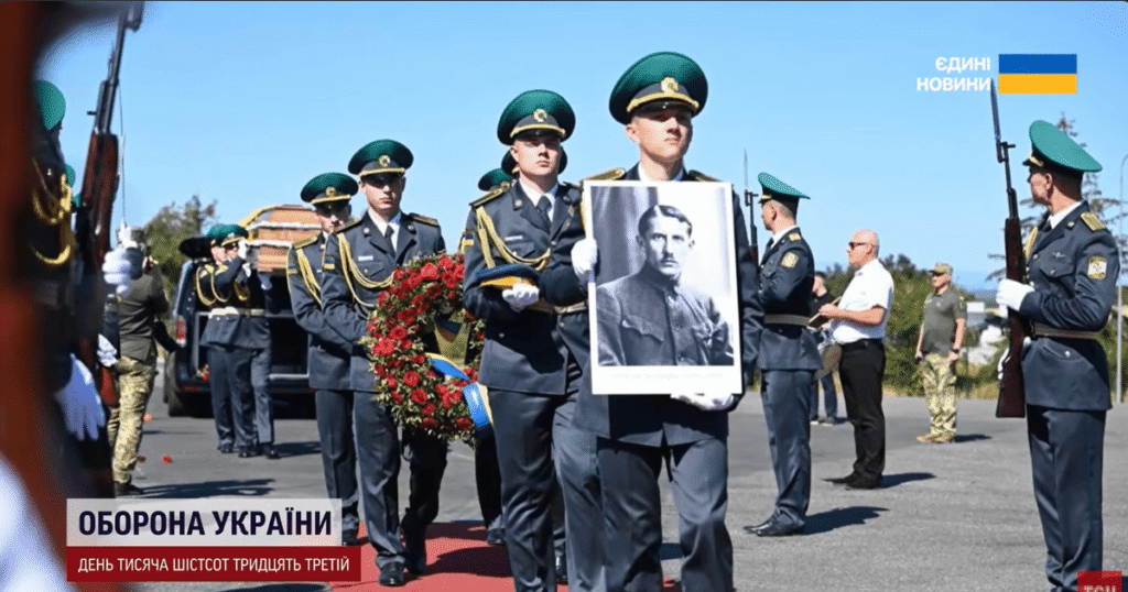 Прах легендарного полковника армії УНР Євгена Коновальця повернувся до України: як його вшановують (фото, відео)