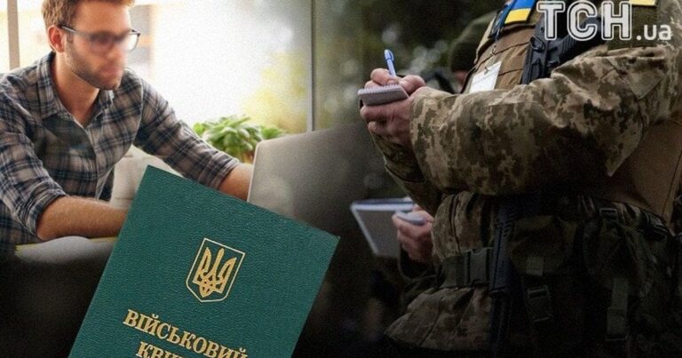 Масштабні перевірки бронювання: поліція розслідує майже 2500 незаконних схем