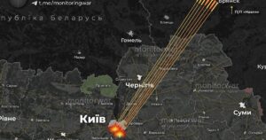 Деталі нічної ракетної атаки на Київ: Росія цілилася по Правобережжю…