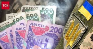 |||Мільйон гривень для військових: хто має право на виплату та…