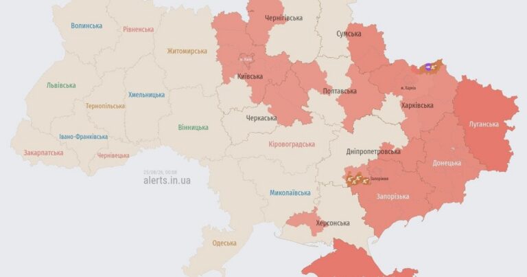 Київ під загрозою: нічна повітряна тривога через ударні БпЛА та “Бандероль”