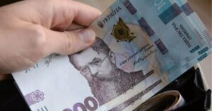 Українці отримають до 3 100 грн у серпні: кому призначать виплати до Дня Незалежності