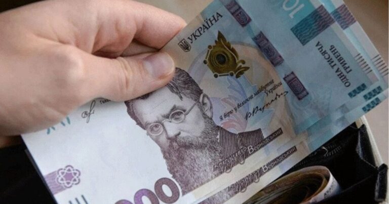 Українці отримають до 3 100 грн у серпні: кому призначать виплати до Дня Незалежності