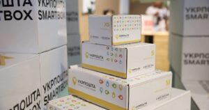 Чеки Укрпошти: Які персональні дані тепер вказуватимуться та чому це відбувається