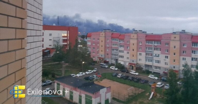 Дрони атакували один із найбільших НПЗ Росії: масштабна пожежа та її наслідки
