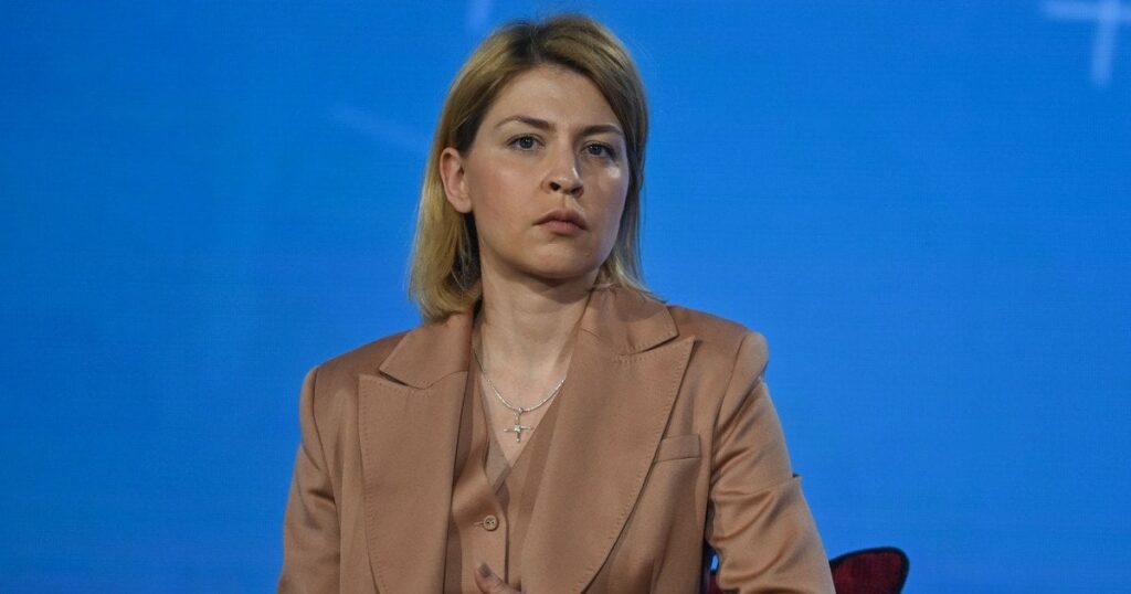 Ольга Стефанішина — прокурор заявив про вплив на конкурс з відбору голови НАЗК — Укрaїнa Ольга Стефанішина — прокурор заявив про вплив на конкурс з відбору голови НАЗК — Укрaїнa
