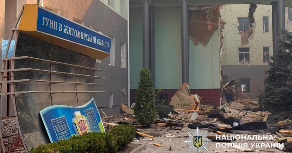 Ворожа атака на Житомир: ціллю стала будівля Нацполіції, 2 поліцейських загинули