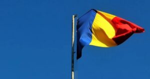Два безпілотники Gerbera знищені біля узбережжя Румунії: інцидент біля газової платформи Neptun Deep