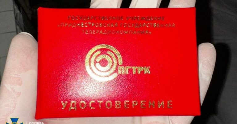 Віденський центр Кремля: розслідування виявило зв’язки 20 російських дипломатів зі спецслужбами