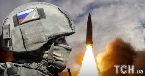 Нова тактика РФ: Росія цілеспрямовано виснажує ППО України ракетами, які збивають лише Patriot