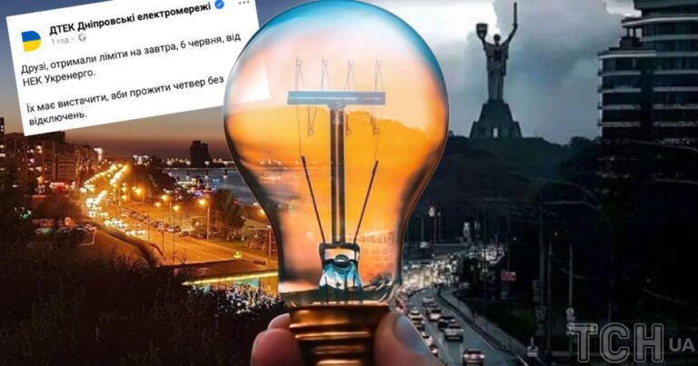 Київська зима: Як тривалі відключення світла та теплові виклики вплинуть на столицю