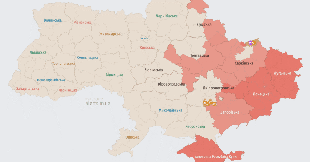 Повітряна тривога в ніч проти 5 серпня в Україні — Росія атакує ударними безпілотниками — Укрaїнa Повітряна тривога в ніч проти 5 серпня в Україні — Росія атакує ударними безпілотниками — Укрaїнa