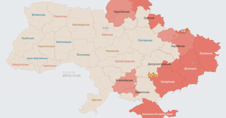 Повітряна тривога в Україні: Росія атакує ударними безпілотниками в ніч проти 6 серпня