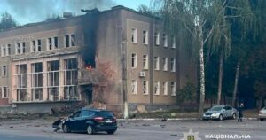 РФ вдарила по центру українського міста: 13 поранених, четверо дітей серед постраждалих