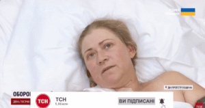 Мати-героїня з Марганця: як жінка врятувала сина від FPV-дрона та за що борються лікарі