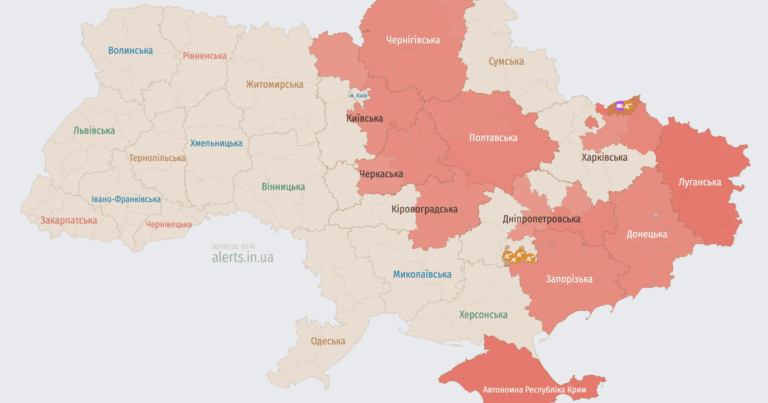 Україна під ударом: Росія атакує безпілотниками у ніч на 30 серпня, військові закликають до пильності