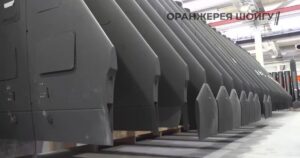 «Алабуга»: Росія зміцнює виробництво «шахедів» фортечними вежами та ППО