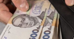 Базова соціальна допомога у вересні: хто може отримати та як розраховують виплату — Гроші