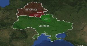 Білорусь нарощує військову інфраструктуру біля кордону з Україною: детальний аналіз