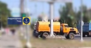 Росіяни перефарбовують військові вантажівки в помаранчевий: чи це нова тактика проти дронів зі ШІ?