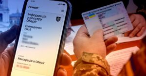 Несподівана ситуація на Полтавщині: росіянина поставили на військовий облік, а суд заборонив ці дії