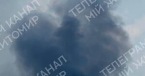 Житомир під обстрілом: Росія атакувала будівлю поліції дронами-ракетами “Бандероль”