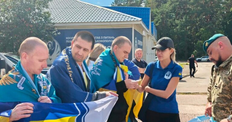 Україна повернула з полону 10 воїнів, які вважалися зниклими безвісти