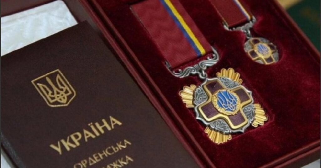 Шістьох енергетиків ДТЕК нагородили за внесок у стійкість енергосистеми України — Укрaїнa Шістьох енергетиків ДТЕК нагородили за внесок у стійкість енергосистеми України — Укрaїнa