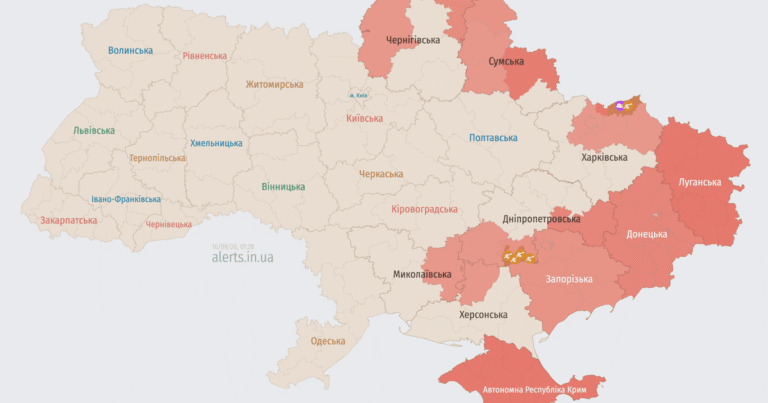 Нічна атака України: Росія використовує ударні безпілотники 16 серпня