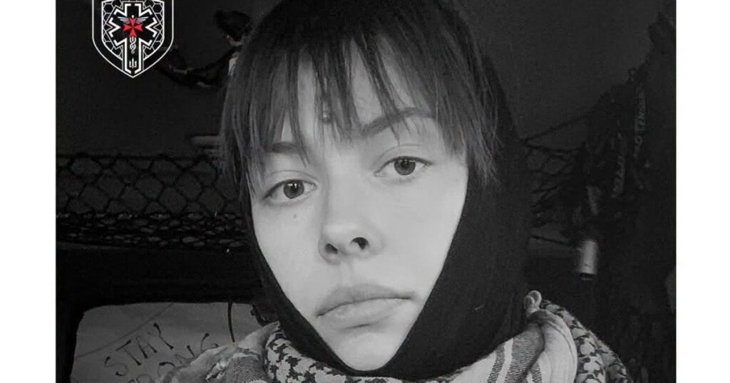 "Бігла під вогонь допомагати іншим": під час повторного удару РФ загинула 25-річна "госпітальєрка" Єва Ройтер "Бігла під вогонь допомагати іншим": під час повторного удару РФ загинула 25-річна "госпітальєрка" Єва Ройтер