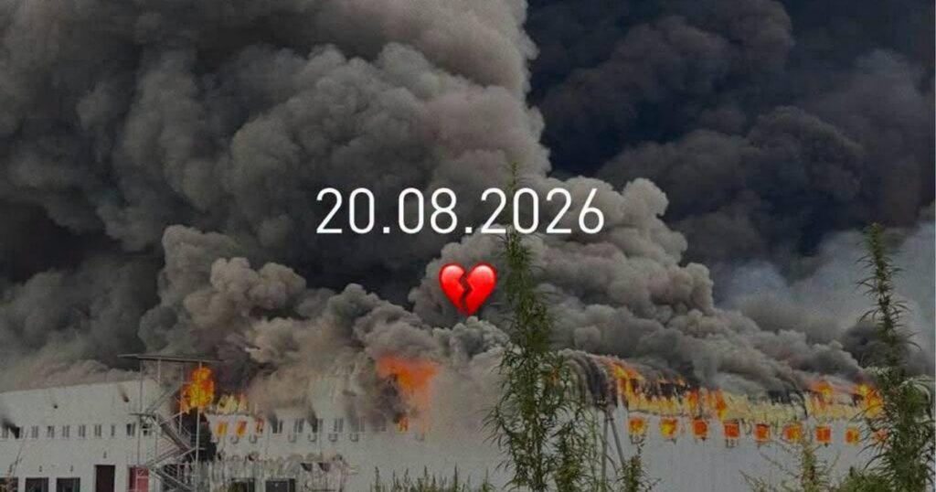 Продовольчий терор під Києвом: під час нічної атаки РФ знищила склади відомих торгових мереж Продовольчий терор під Києвом: під час нічної атаки РФ знищила склади відомих торгових мереж