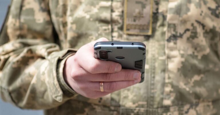 Збій у застосунку «Армія+»: причини та шляхи вирішення