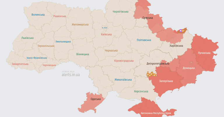 Повітряна тривога в Україні: Росія атакує ударними безпілотниками типу Shahed 13 серпня