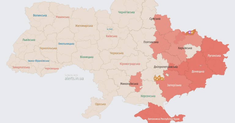 Повітряна тривога в Україні: Росія атакує ударними безпілотниками в ніч на 14 серпня