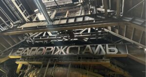 Запоріжсталь повністю зупинилась: наслідки ворожого балістичного удару та втрати підприємства