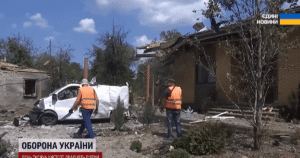 Ракетний удар по Харкову: наслідки атаки по житловому будинку та підприємству