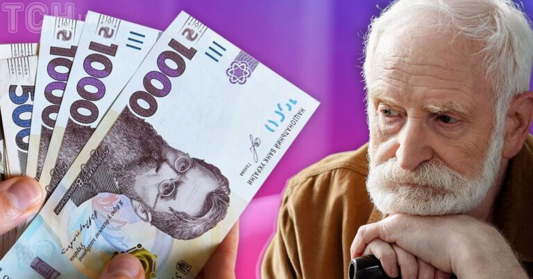 Пенсійний стаж під загрозою: 3 типові помилки в трудовій книжці, що можуть коштувати вам роки роботи
