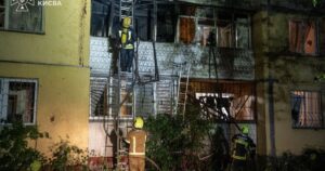Вогонь, руйнування та постраждалі: ДСНС про наслідки масованої атаки на Київ