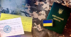 Мобілізація в Україні: Комплексні Зміни у Плані Хмари — Від Віку до Покарань