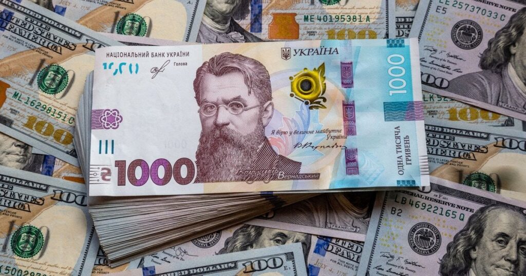 Україні бракує 23 млрд євро на зброю, зарплати військовим і виплати родинам загиблих Україні бракує 23 млрд євро на зброю, зарплати військовим і виплати родинам загиблих