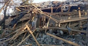 Ворожа артилерія "стерла" будинки в одній з областей: багато загиблих (фото)