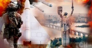 Нова хвиля балістичних ударів по Києву: розвідка США попереджає про можливі атаки до Дня Незалежності