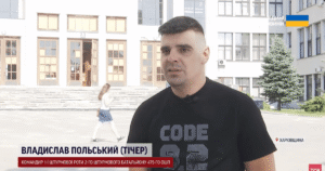 Командир ЗСУ врятував життя побратимів під обстрілами: подвиг Владислава Польського на Харківщині