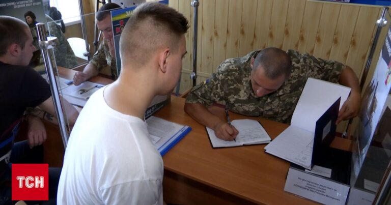Законодавче закріплення статусу непридатних до військової служби: новий законопроєкт у Раді