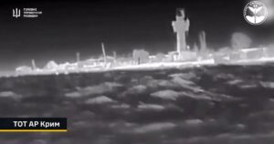 Magura в Криму: Морські дрони ГУР завдали нищівних ударів по наземних цілях окупантів