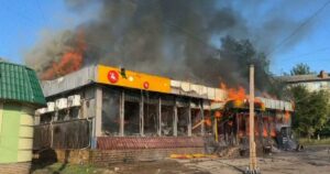Удар по магазину Аврора 20 серпня – що відомо про атаку БпЛА на Слов’янськ і поранених – відео — Укрaїнa