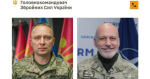 Історичний Візит: Військовий Комітет НАТО Вперше За Вісім Років Прибуде до України