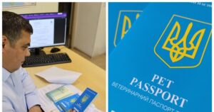 Нові ветеринарні паспорти для тварин в Україні: все, що вам потрібно знати