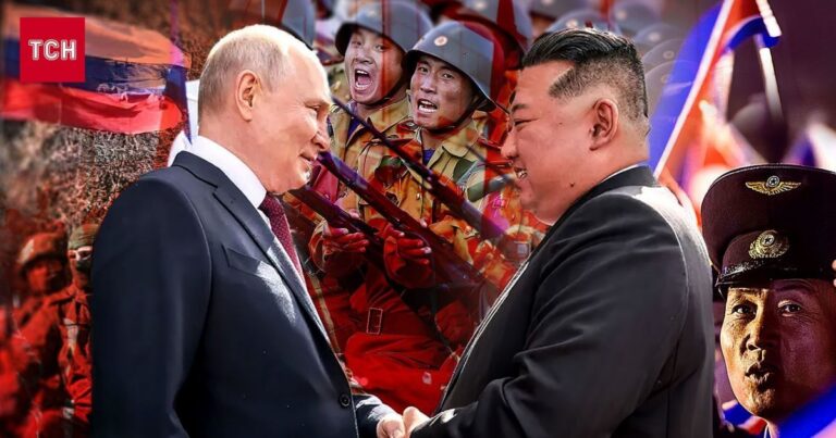 Північна Корея: Зброя для Росії та Полігон для Випробувань в Україні